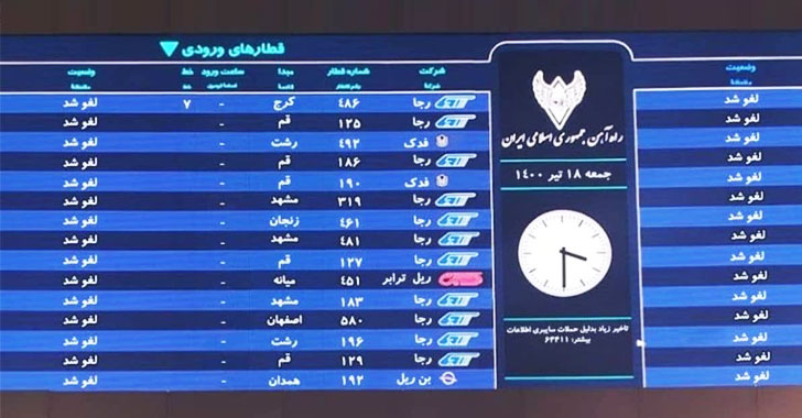 takian.ir a new wiper malware was behind recent cyberattack on iranian train system