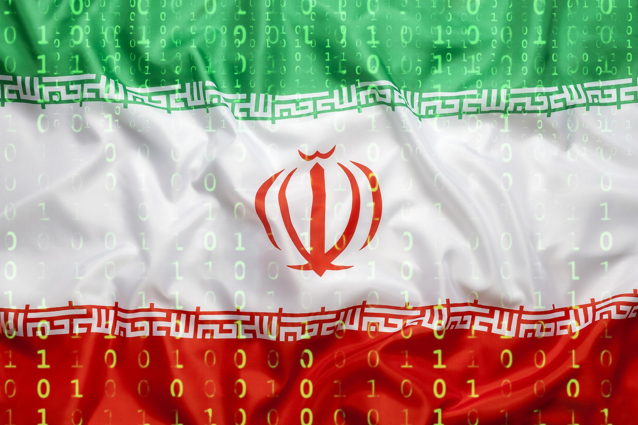 takian.ir fbi issues warning over iranian cyber company 1